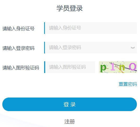 �F�݌��I(y��)���g�ˆT�^�m(x��)�����W