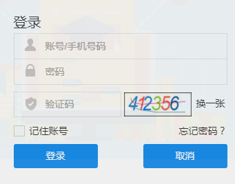 ̫�}(c��ng)�ǻ۽����Ʒ���(w��)ƽ�_(t��i)