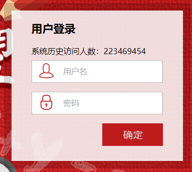 ���u�I���W(xu��)Ժbb�̌W(xu��)ƽ�_(t��i)������