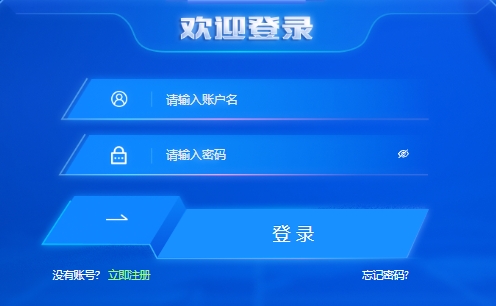 ɽ�|ʡ��W���Ƽ���(chu��ng)�´�ِhttp://kcds.sdedsc.cn/index