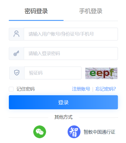 ����ƌW���C�����|(zh��)�u�r���ƽ�_