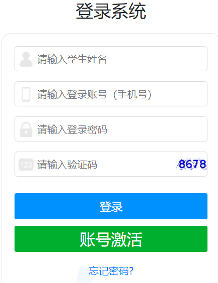 ������С��������(w��)ƽ�_(t��i)