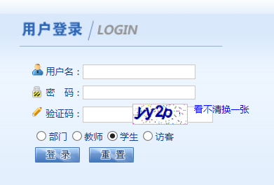 ���������I(y��)�WԺ�̄չ���ϵ�y(t��ng)