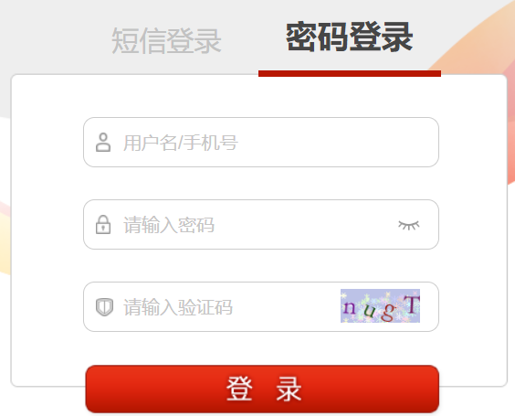 �x��(w��)�����A����������WУ�̲ć��Ҽ�ʾ����Ӗ(x��n)