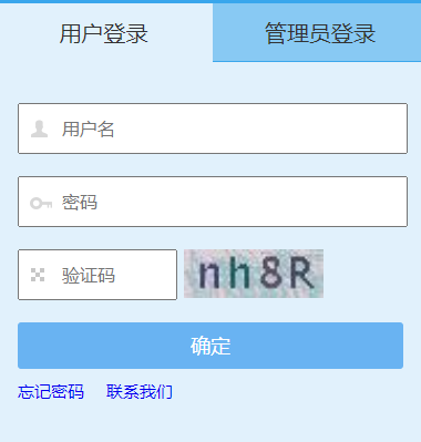 �m���г��ЌW(xu��)���C�����|(zh��)�u(p��ng)�r(ji��)����ϵ�y(t��ng)