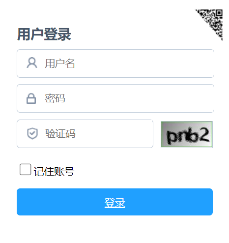 遼寧省初中學(xué)生綜合素質(zhì)評(píng)價(jià)信息化平臺(tái)