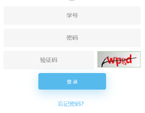 ��(n��i)�ɹŴ�W��У�̌W�����c����ƽ�_