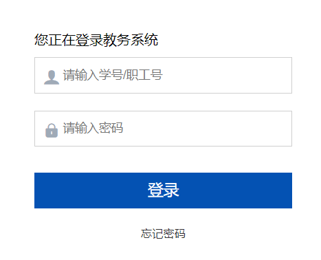 �����֘I(y��)��W(xu��)�̄�(w��)ϵ�y(t��ng)