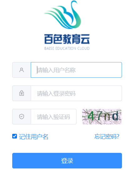 ��ɫ�н�����ƽ�_