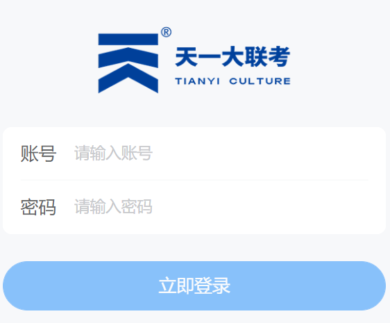 ��һ��(li��n)���ɿ�(j��)��ԃ�W(w��ng)