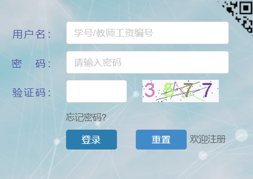 �A�|��ͨ��W(xu��)�̄�(w��)ϵ�y(t��ng)