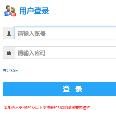 ���Ϲ��I(y��)��W(xu��)�̄�(w��)ϵ�y(t��ng)