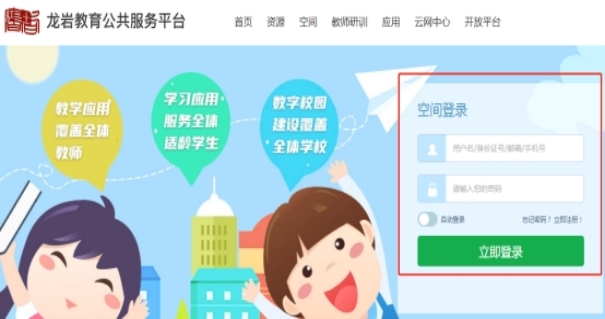 ����ʡ���r�оC�����|(zh��)�u(p��ng)�r(ji��)���