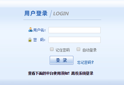 ���Ϲ��̌WԺ�̄վW(w��ng)