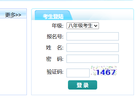 ���r�и����A�ΌW(xu��)У������ԇ����ϵ�y(t��ng)