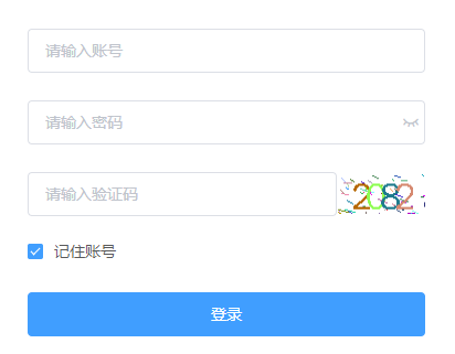 �V����ͨ���ЌW���C�����|(zh��)�u�r������Ϣϵ�y(t��ng)