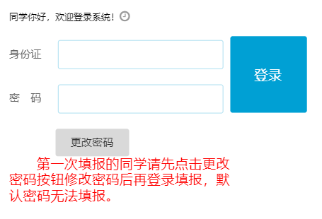 �d��и����A�ΌW(xu��)�������߳��ЌW(xu��)�I(y��)ˮƽ��ԇ����ϵ�y(t��ng)