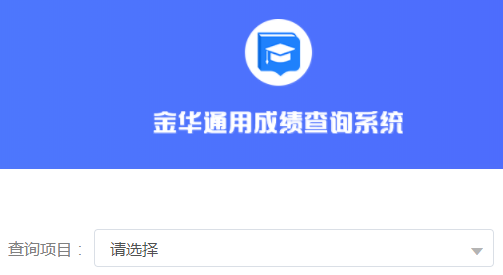 ���A�п��ɿ�(j��)��ԃϵ�y(t��ng)�پW(w��ng)���