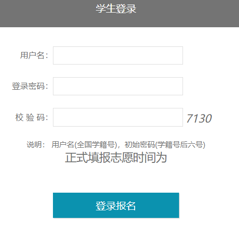 ������п�־Ը���(b��o)ƽ�_(t��i)