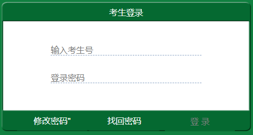 ���w�п��W(w��ng)�ψ�(b��o)��ϵ�y(t��ng)���