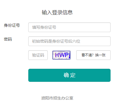 �Y�(y��ng)��������ԇ�W(w��ng)