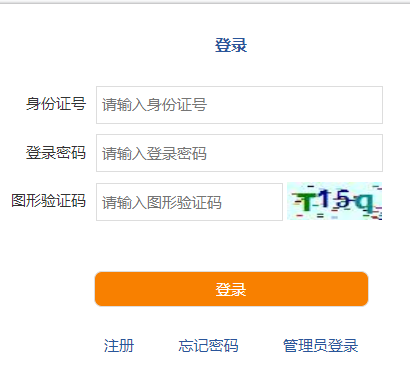 �������Rʏ�^(q��)��䓳ǅ^(q��)�����A�ΌW(xu��)У�����ȡƽ�_