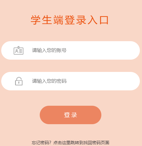 �(zh��n)���г��ЌW(xu��)���C�����|(zh��)�l(f��)չ���u�r