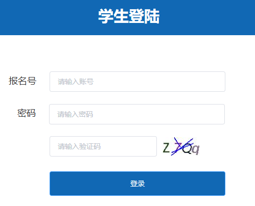 1718367892.png 1-240614200943G2.png