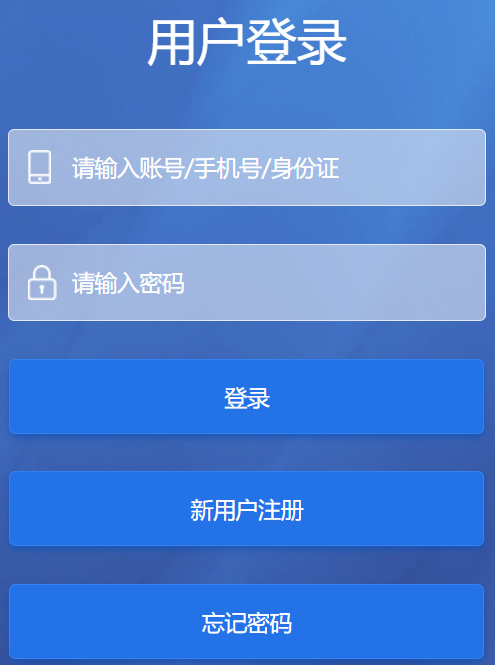 ����늴���Ӗ(x��n)ƽ�_������