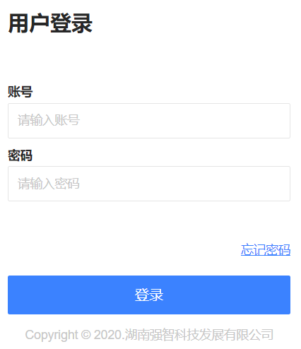 �ӱ��|���W(xu��)Ժ�̄�(w��)һ�w��ϵ�y(t��ng)