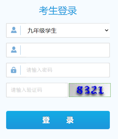 �Ӱ����п�����ϵ�y(t��ng)�T��