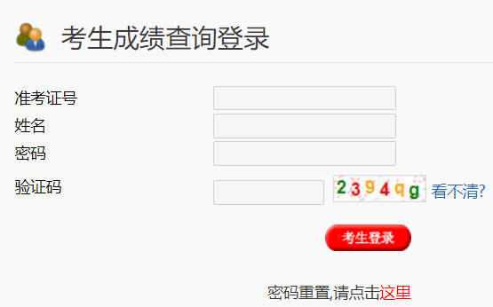 �P(y��ng)�����п��ɿ���ԃϵ�y(t��ng)