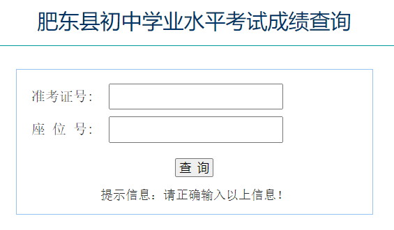 �ʖ|�h���ЌW�I(y��)ˮƽ��ԇ�ɿ���ԃ