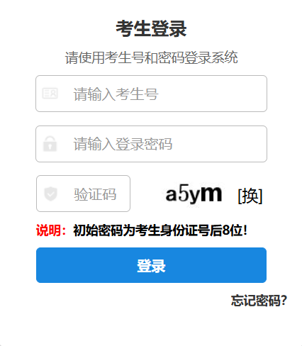 ���ҿ��п���Ϣ����ϵ�y(t��ng)