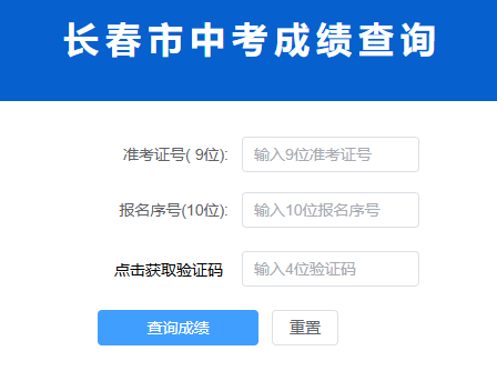 �L(zh��ng)���н�����ԇԺ�W(w��ng)վ