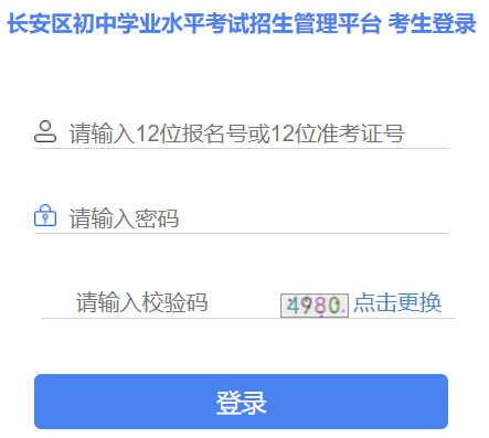 �L(zh��ng)���^(q��)���ЌW(xu��)�I(y��)ˮƽ��ԇ��������ƽ�_(t��i)