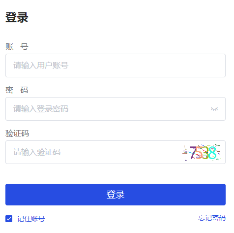 ����ʡ��ͨ���ЌW(xu��)���C�����|(zh��)�u�r(ji��)ϵ�y(t��ng)