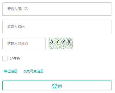 �ӱ�ʡ���w�U�ＰΣ�U(xi��n)�U��