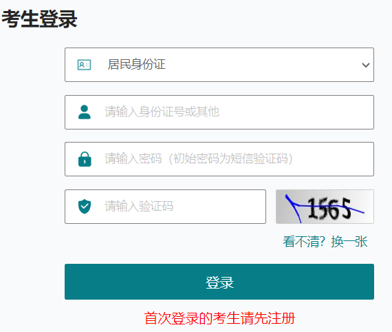 ���Kʡ���˸߿���(b��o)����ڹپW(w��ng)