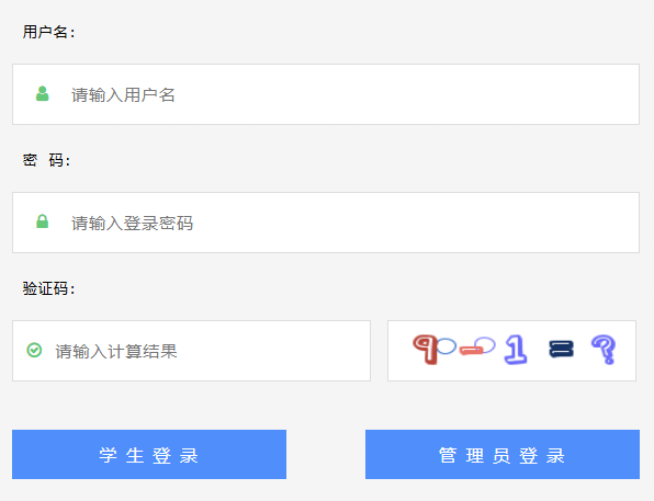 �S�����п���������ϵ�y(t��ng)