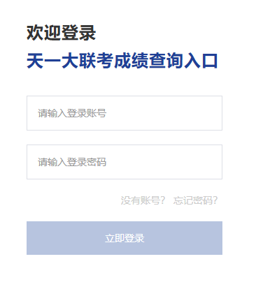��һ��(li��n)���ɿ���ԃ?n��i)�? data-cke-saved-src=