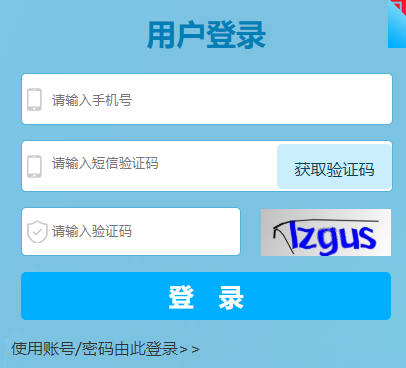 �Ї�(gu��)�z�������Ӗ(x��n)�W(w��ng)�j(lu��)�W(xu��)Ժ�پW(w��ng)