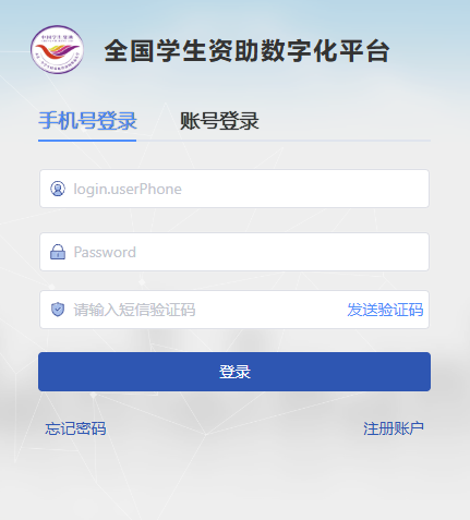 ȫ���W(xu��)���Y����(sh��)�ֻ�ƽ�_(t��i)